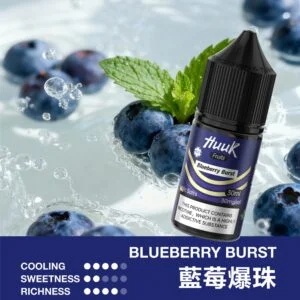 IMG_3979-300x300 MEHA 魅嗨 HUUK 煙油 30ml巨量裝|30mg尼古丁鹽黃金配比 適用於注油小煙,台灣現貨正品快速出貨