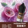 IMG_3981-300x300 MEHA 魅嗨 HUUK 煙油 30ml巨量裝|30mg尼古丁鹽黃金配比 適用於注油小煙,台灣現貨正品快速出貨