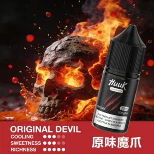 IMG_3985-300x300 MEHA 魅嗨 HUUK 煙油 30ml巨量裝|30mg尼古丁鹽黃金配比 適用於注油小煙,台灣現貨正品快速出貨