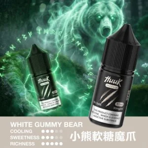 IMG_3986-300x300 MEHA 魅嗨 HUUK 煙油 30ml巨量裝|30mg尼古丁鹽黃金配比 適用於注油小煙,台灣現貨正品快速出貨