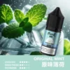 IMG_3990-300x300 MEHA 魅嗨 HUUK 煙油 30ml巨量裝|30mg尼古丁鹽黃金配比 適用於注油小煙,台灣現貨正品快速出貨