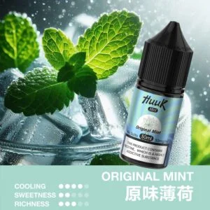 IMG_3990-300x300 MEHA 魅嗨 HUUK 煙油 30ml巨量裝|30mg尼古丁鹽黃金配比 適用於注油小煙,台灣現貨正品快速出貨