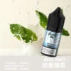 IMG_3992-2-300x300 MEHA 魅嗨 HUUK 煙油 30ml巨量裝|30mg尼古丁鹽黃金配比 適用於注油小煙,台灣現貨正品快速出貨