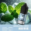 IMG_3993-300x300 MEHA 魅嗨 HUUK 煙油 30ml巨量裝|30mg尼古丁鹽黃金配比 適用於注油小煙,台灣現貨正品快速出貨