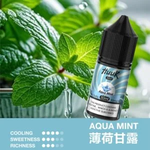 IMG_3995-300x300 MEHA 魅嗨 HUUK 煙油 30ml巨量裝|30mg尼古丁鹽黃金配比 適用於注油小煙,台灣現貨正品快速出貨