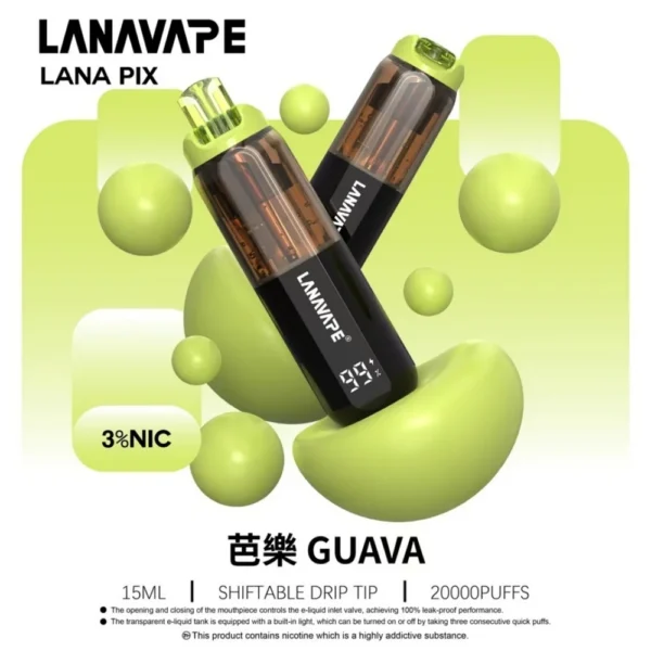 IMG_5309 LANA PIX 閃光彈 20000口拋棄式電子煙|獨家折疊吸嘴 15ml巨量儲油 Mesh網芯爆汁口感 3%丁鹽,台灣現貨正品快速出貨