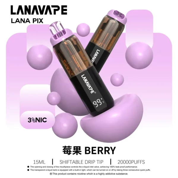 LANA-PIX-閃光彈-一次性20000口-莓果 LANA PIX 閃光彈 20000口拋棄式電子煙|獨家折疊吸嘴 15ml巨量儲油 Mesh網芯爆汁口感 3%丁鹽,台灣現貨正品快速出貨