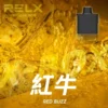RELX悅刻x-box-16000口拋棄式電子煙-煙彈紅牛風味-768x768 RELX 悅刻 X-BOX 16000口 換彈拋棄式電子煙套裝|12W-16W雙段功率調節 Mesh網狀芯 3%丁鹽,台灣現貨正品快速出貨