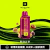 aca063ca461473e6a2d67791efcbcde4-1024x1024.jpg 【買一盒煙彈送主機】KEYSTONE FLEX-3 鑰石 25000口 磁吸換彈拋棄式電子煙套裝|15ml透明油艙 22W/28W/40W三段功率 1100mAh大電池,台灣現貨正品快速出貨
