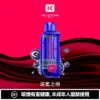 ad4c61547029297952cd5b2f52469014-1024x1024.jpg 【買一盒煙彈送主機】KEYSTONE FLEX-3 鑰石 25000口 磁吸換彈拋棄式電子煙套裝|15ml透明油艙 22W/28W/40W三段功率 1100mAh大電池,台灣現貨正品快速出貨
