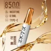 bc9ed517c136cbe8d4cfbbde3e4dd52a-1024x1536.jpg XIAOKE 梟客 8500口拋棄式電子煙|8.5ml儲油量 3%丁鹽 支援Type-C充電,台灣現貨正品快速出貨