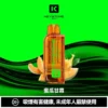eb79f67744f41e3cfa7495058049c04a-1024x1024.jpg 【買一盒煙彈送主機】KEYSTONE FLEX-3 鑰石 25000口 磁吸換彈拋棄式電子煙套裝|15ml透明油艙 22W/28W/40W三段功率 1100mAh大電池,台灣現貨正品快速出貨